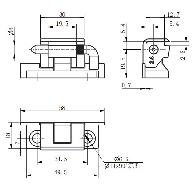 CL211-1A technical dimension drawing 58mm length two Φ6.5 90° countersunk holes removable pivot hinge