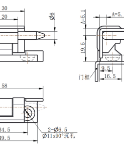 CL211 technical drawing CL211-1 Ts1.5 CL211-2 Ts2.0 58mm length removable pivot hinge