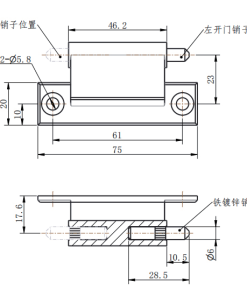 CL212A-1 technical dimension drawing 75mm overall length two-way removable pivot hinge for industrial equipment enclosure