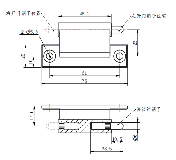 CL212A-1 technical dimension drawing 75mm overall length two-way removable pivot hinge for industrial equipment enclosure