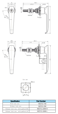 MZ312-1M technical dimension drawing zinc alloy bright chrome quarter turn L handle lock IP65 M10 threaded shaft square cutout mounting size and variant specification