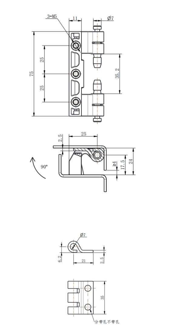 CL201-1 & CL201-1B 90° Fixed Stop Concealed Embedded Industrial Cabinet Hinges - Image 5