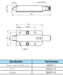 DK633-1 slide latch technical drawing showing 103mm length, 4-Ø4.5mm mounting holes, and M5 rivet nut