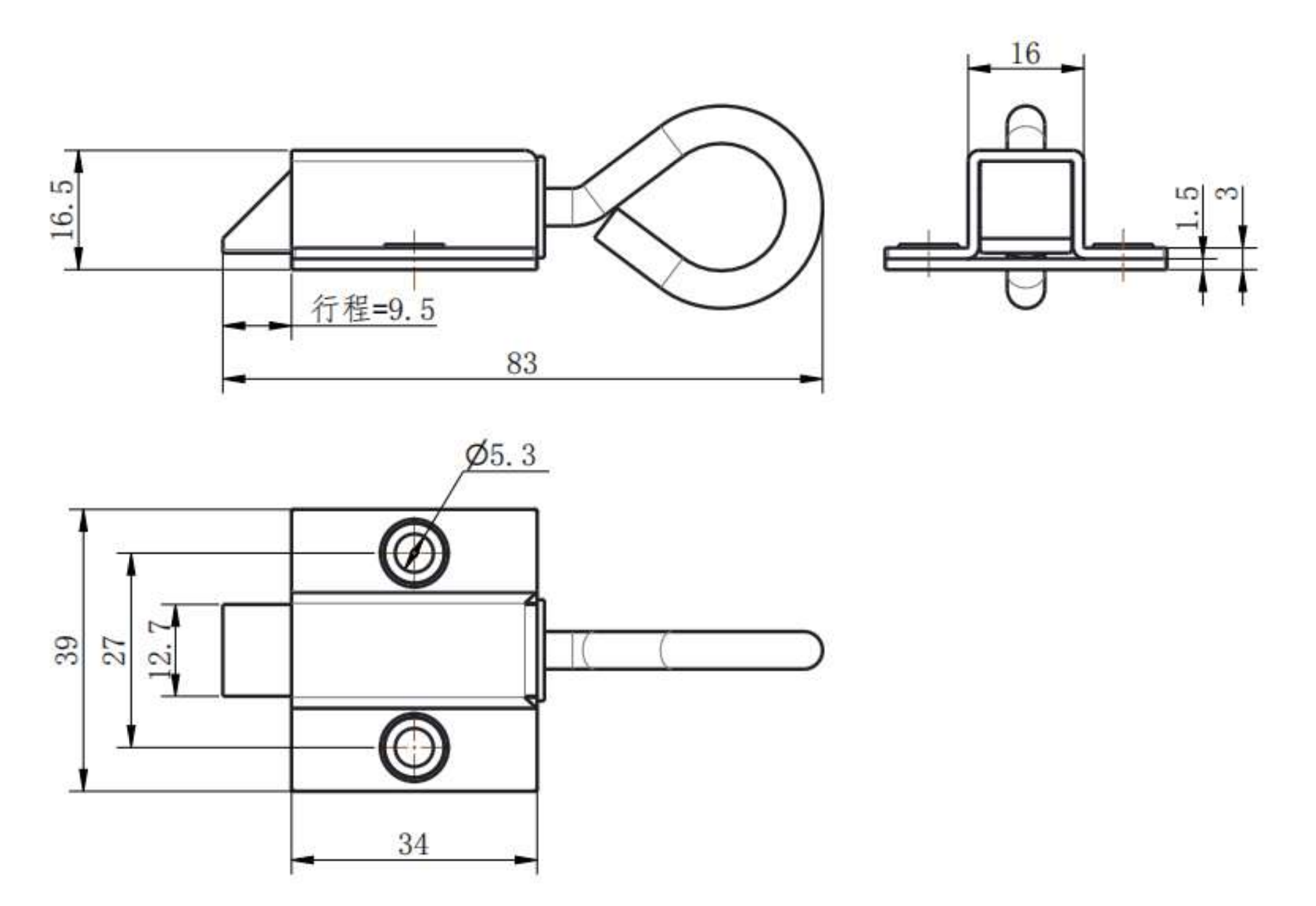 DK634-1 slide latch technical drawing showing 83mm length, 9.5mm stroke, and 2-Ø5.3mm mounting holes