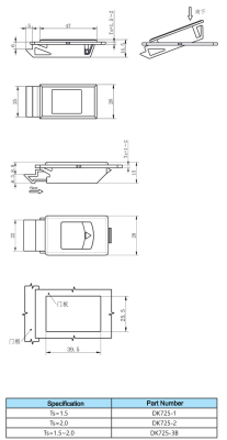 DK725 push-to-close latch technical drawing with 39.5x25.5mm cutout and 28mm width