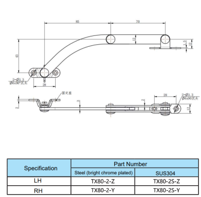 TX80-2-Z specification sheet, steel bright chrome plated and polished SUS304 friction stay