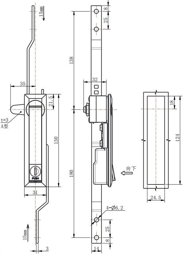 ML731-1 rod control lock, black powder coated zinc alloy