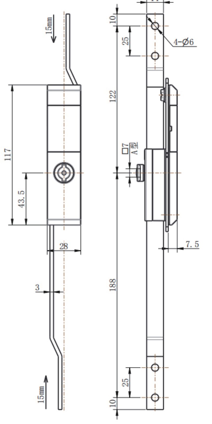ML821-1 White Rod Control Lock dimension drawing