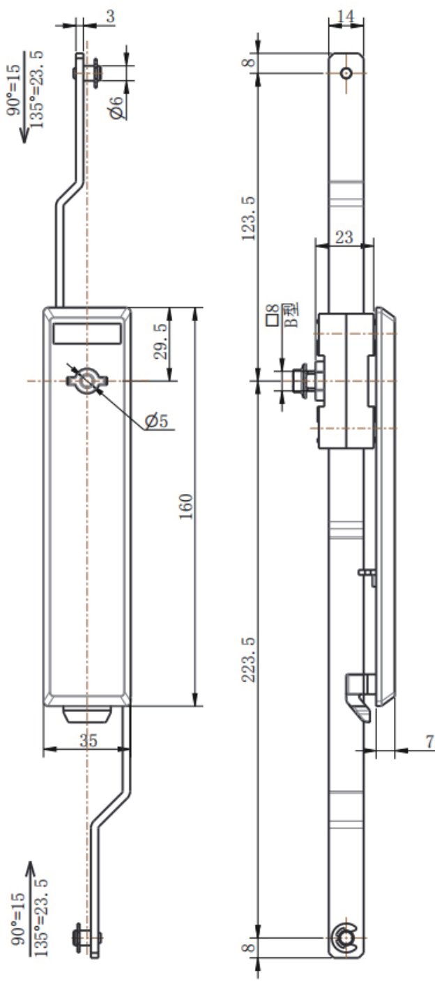 ML875-1 Connecting Rod Lock dimension drawing