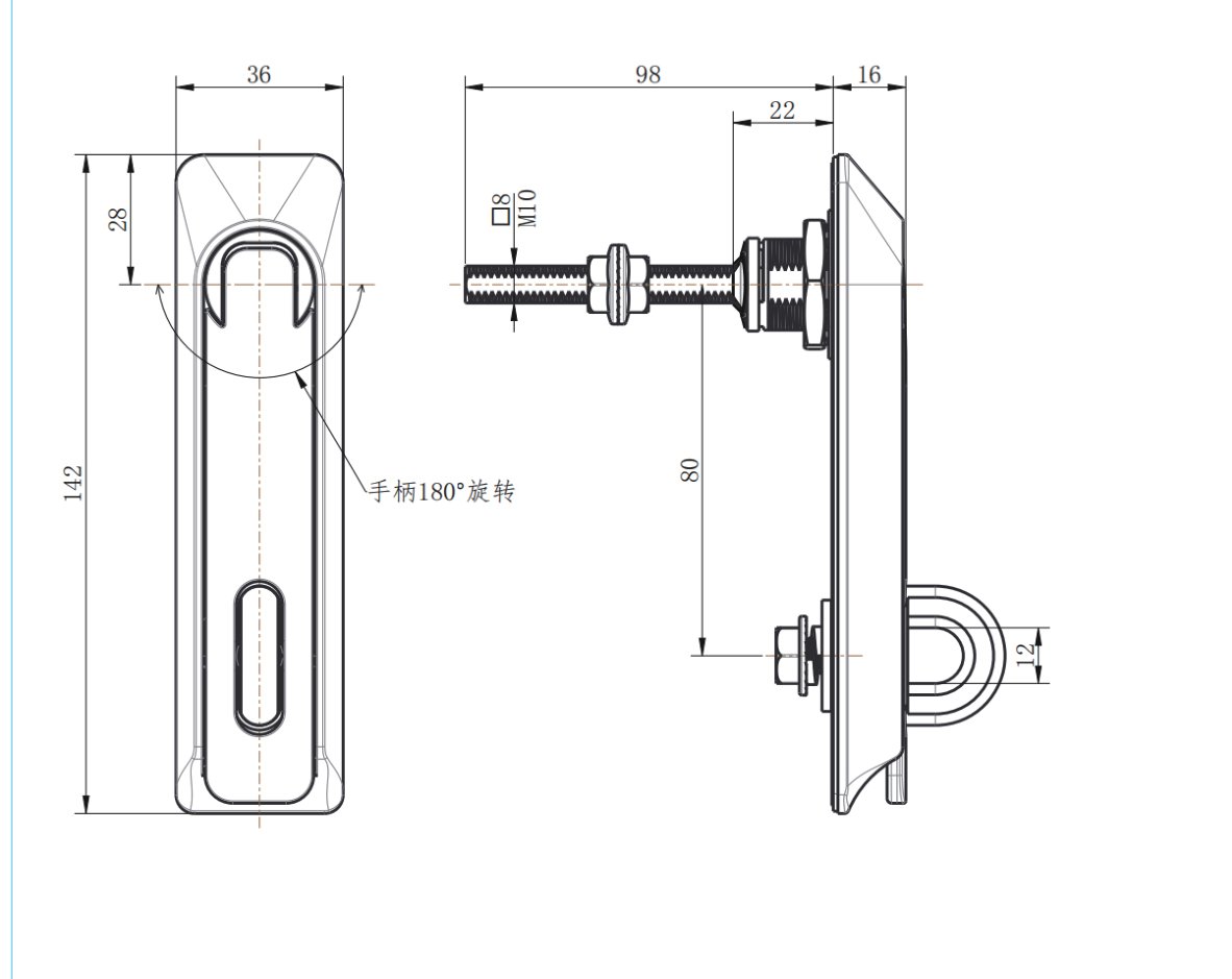 MP860-2 MP860-2S Adjustable Depth Swing Handle Lock with Padlock Loop dimension drawing