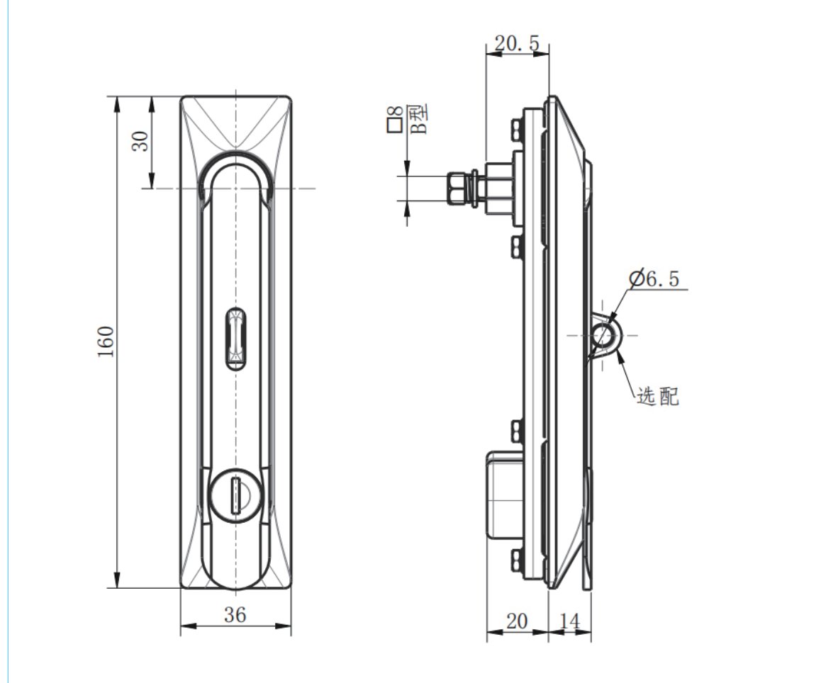 MP861-2X MP861-2XG Powder Coated Swing Handle Lock with Padlock Option dimension drawing
