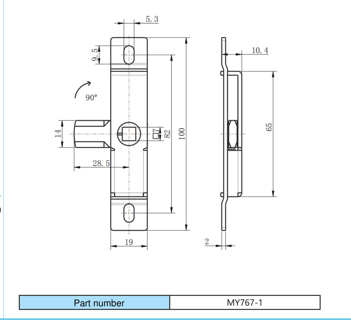 MY767-1 Bright Chrome Cam Lock dimension drawing