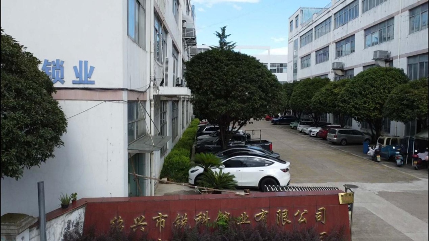 Reaking (Shaoxing Reacoo Locks Manufacturer) factory building in Shengzhou Zhejiang China, National High-Tech Enterprise producing industrial cabinet locks for North America